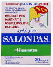 سالونباس لاصقات ظهر 6.5سنتم*4.2سنتم  20 قطعه 9463